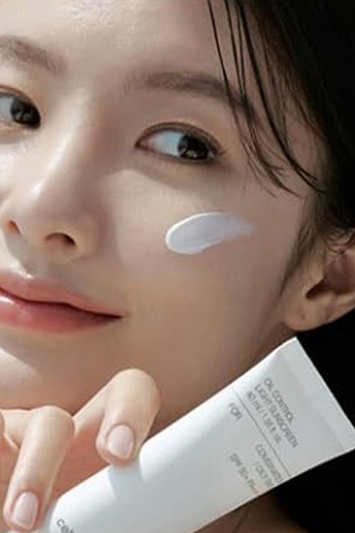کرم ضد آفتاب صورت کنترل روغن SPF PA SEBUM CONTROL به آرامی وییونین Celimax