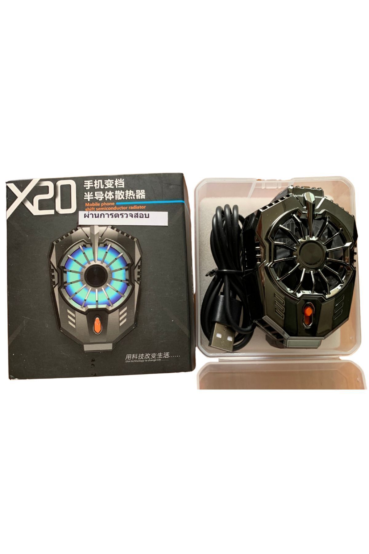 Nilpro-X20 Boxed - Universal Silent Led Phone Cooler Compatible with Iphone Android, Pubg Cod Fan Radiator 8