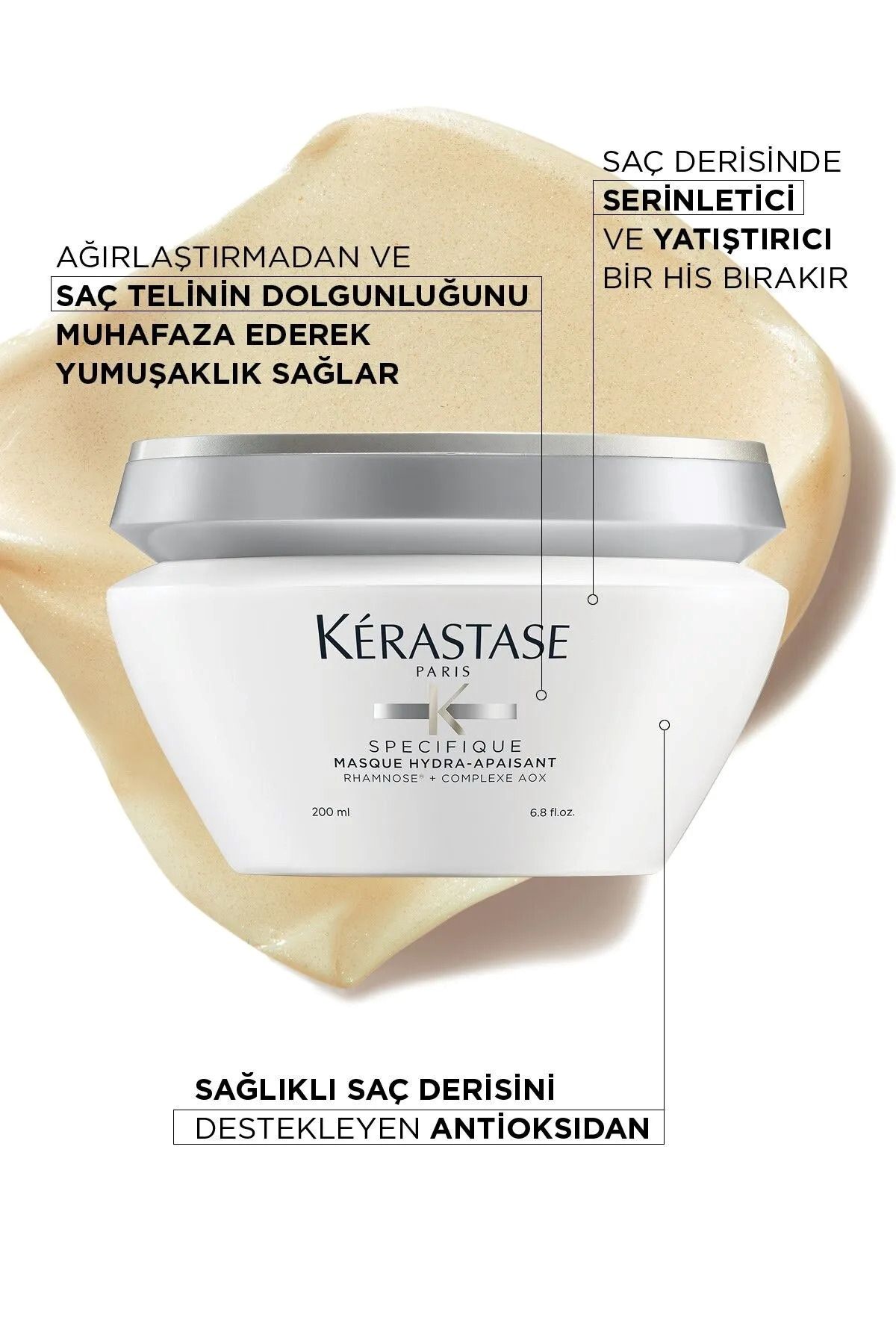 ماسک Specfique Masque Hydra-Apaisant ضد حساسیت 200 میلی لیتری/GEM544147-8D Kerastase