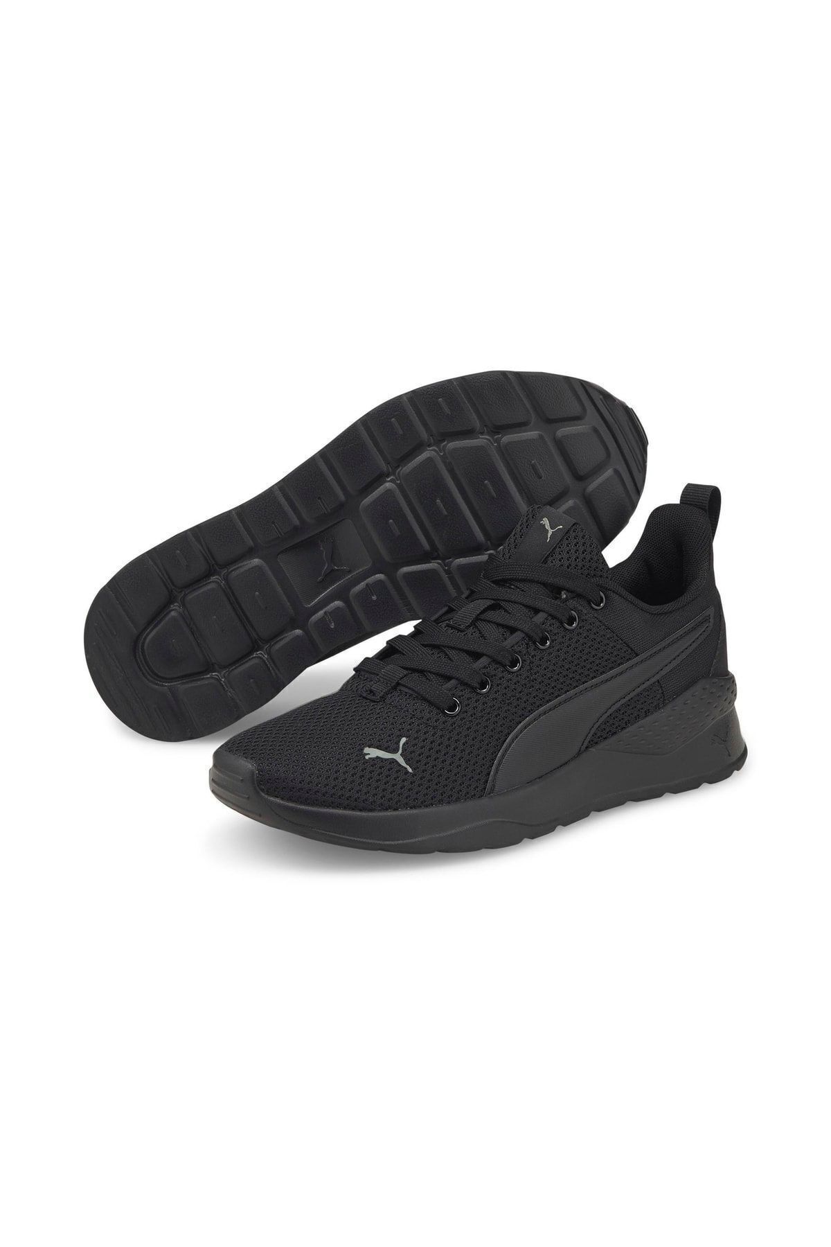 Puma Adidași Negri Pentru Copii Femeie - 37.5