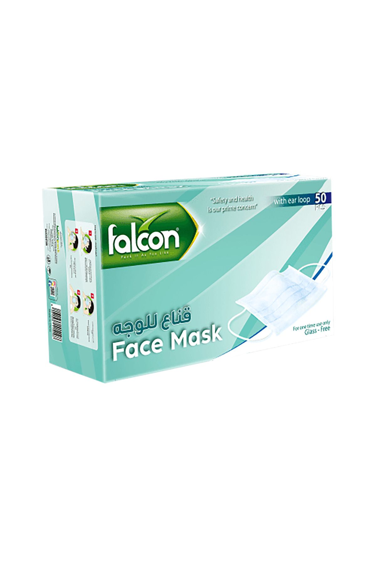 Falcon-FACE MASK R-FALCON FACE MASK W.EAR LOOP-50 PC 5
