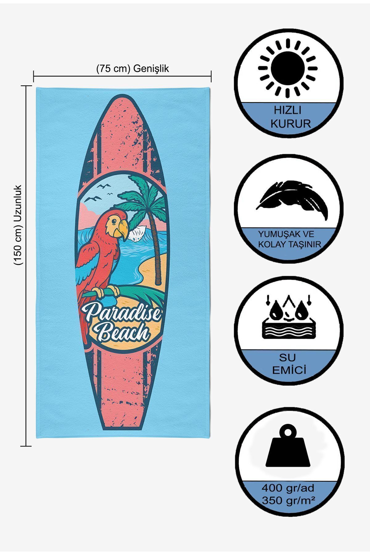 VEVİEN HOME-Плажна кърпа Paradise Beach с дигитален печат, 75x150 см 5