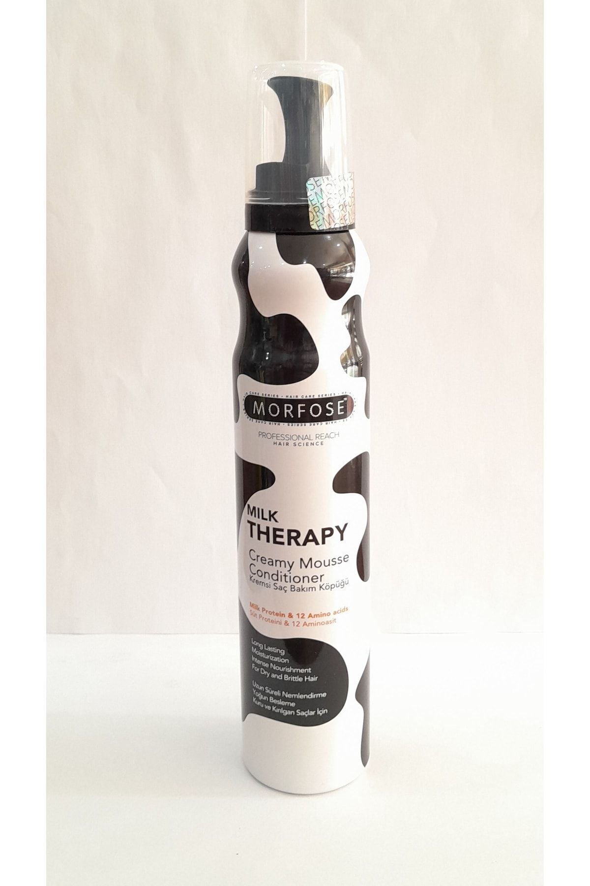 واکس مو  259038002