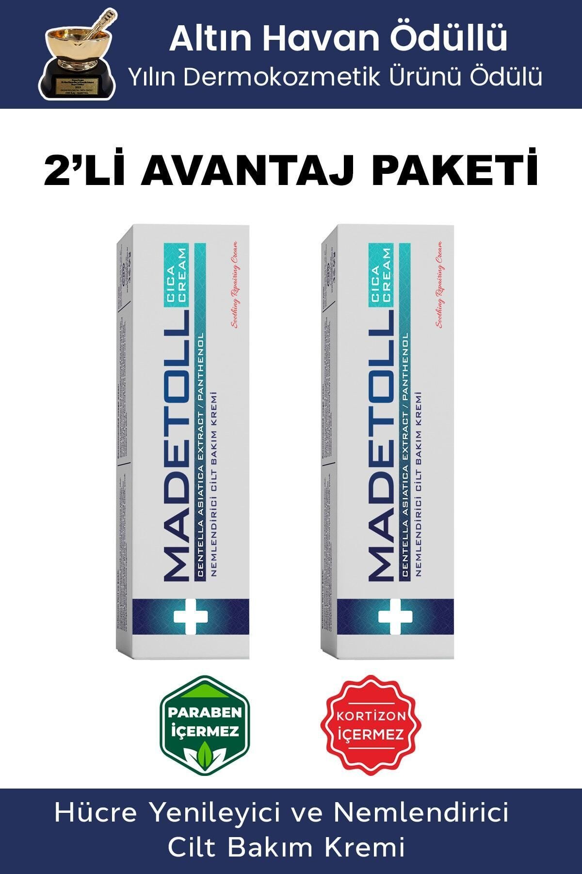 https://cdn.dsmcdn.com/ty1516/product/media/images/prod/QC/20240831/11/64d3ac89-9c7f-3aae-8568-0131252a665f/1_org_zoom.jpg