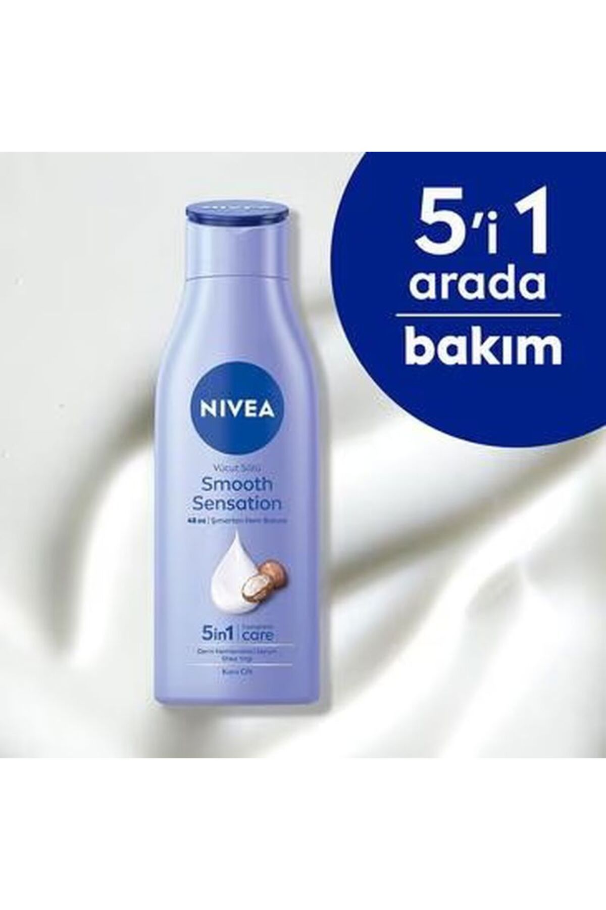 شیر مرطوب کننده بدن 250 میلی لیتر پوست خشک، کره شی باتر NIVEA