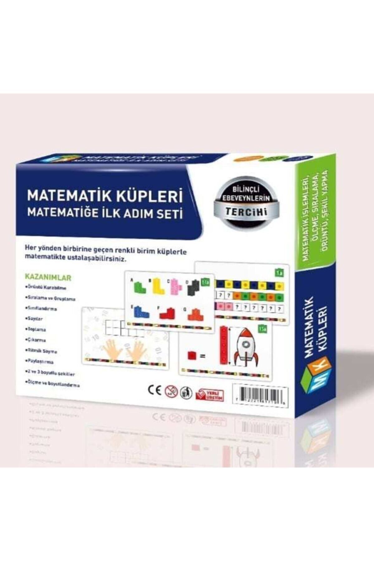 GLUK GLUK-3. Unit Cubes - First Step Set to Mathematics Snap-on 2