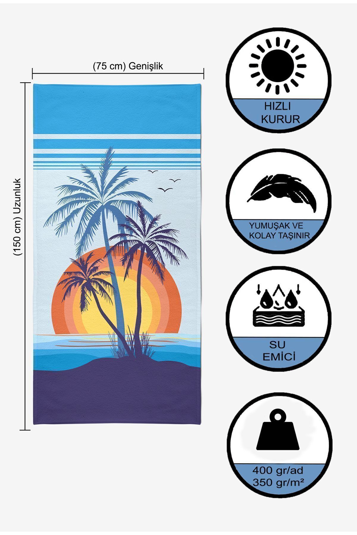 VEVİEN HOME-Πετσέτα θαλάσσης Tropical Sunrise Digital Printed 75x150 cm 5
