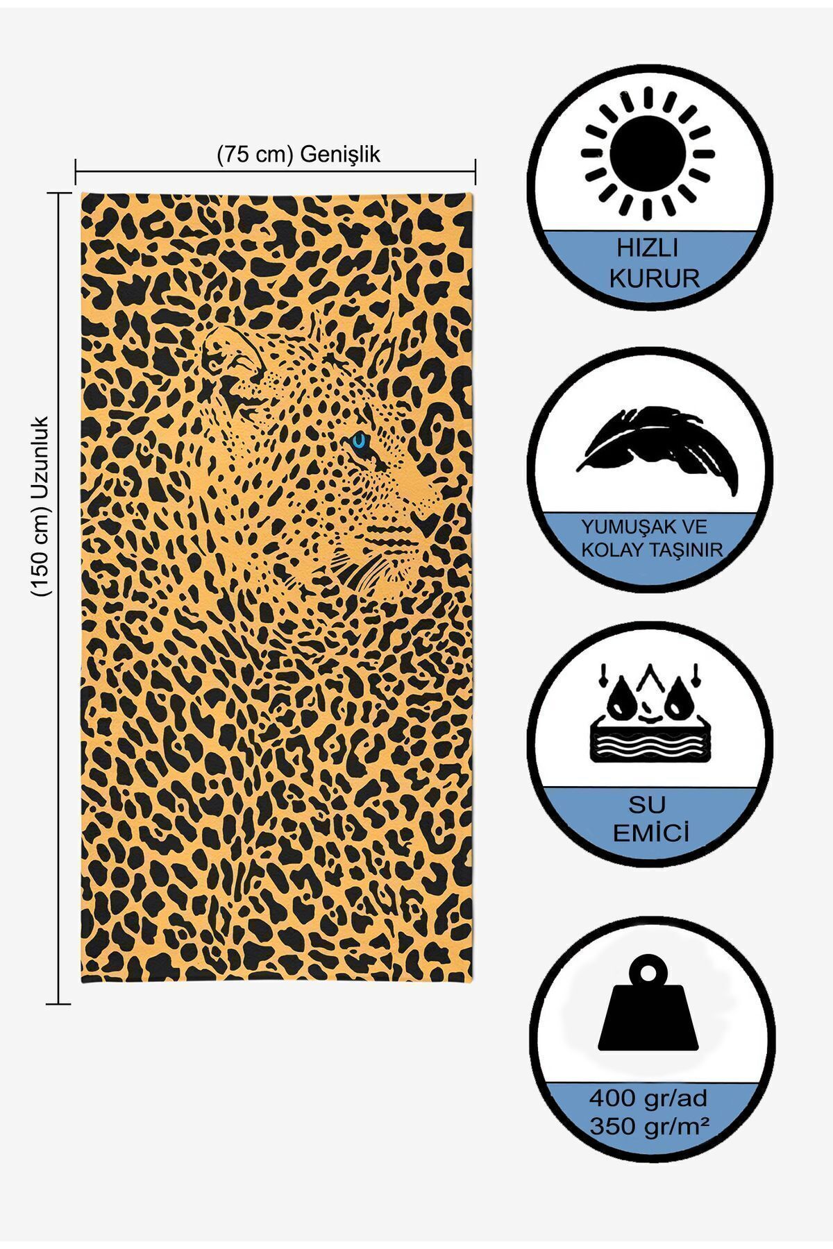VEVİEN HOME-Leopard Patterned Digital Printed 75x150 Cm Beach Towel 5