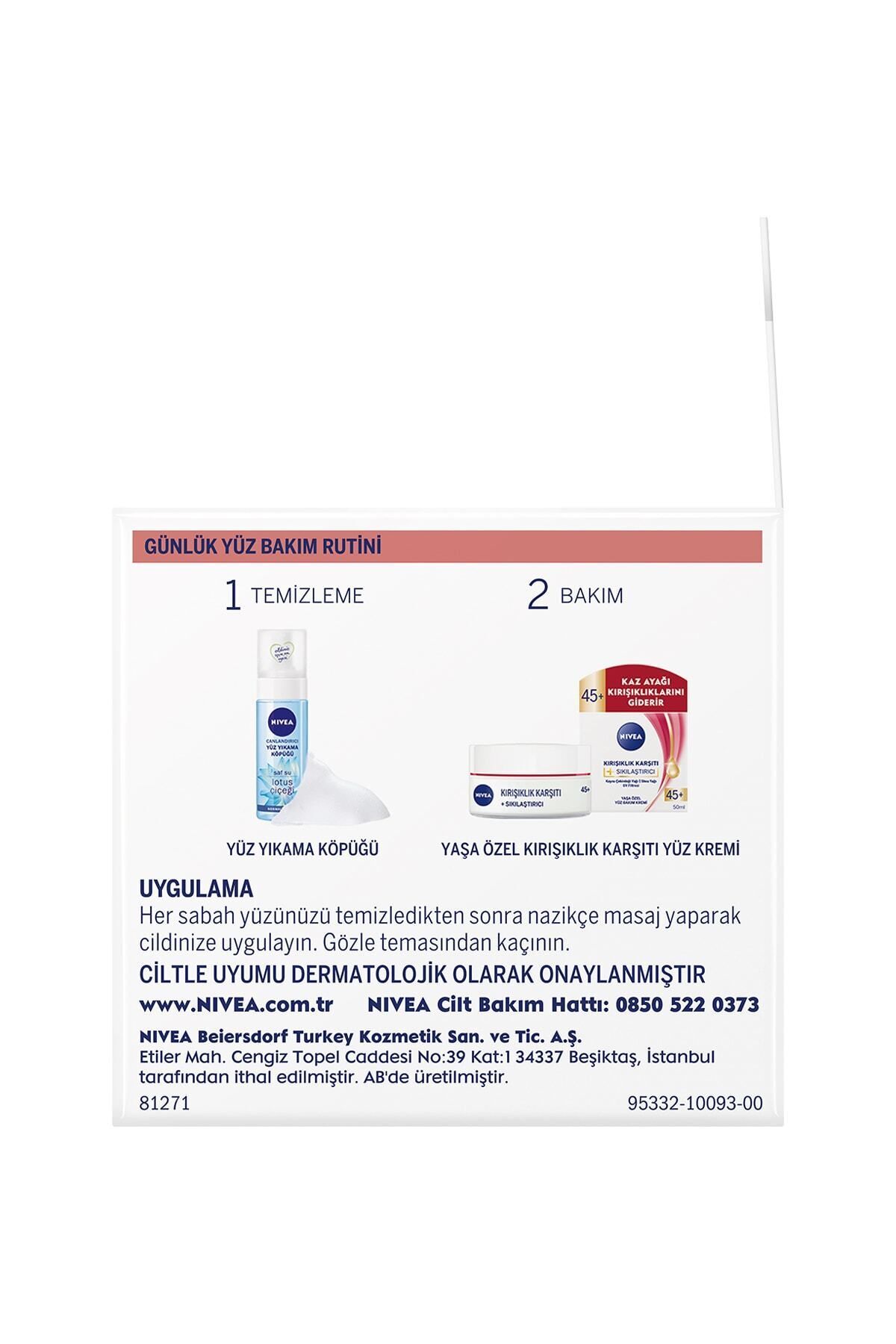 کرم صورت   NIVEA | 88093786 اورجینال - تصویر 4