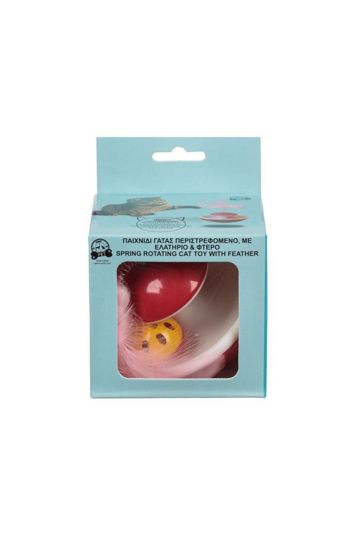 lidl-Spring-shaped, ball-rotating, pilgrimage-free rattle cat toy 2