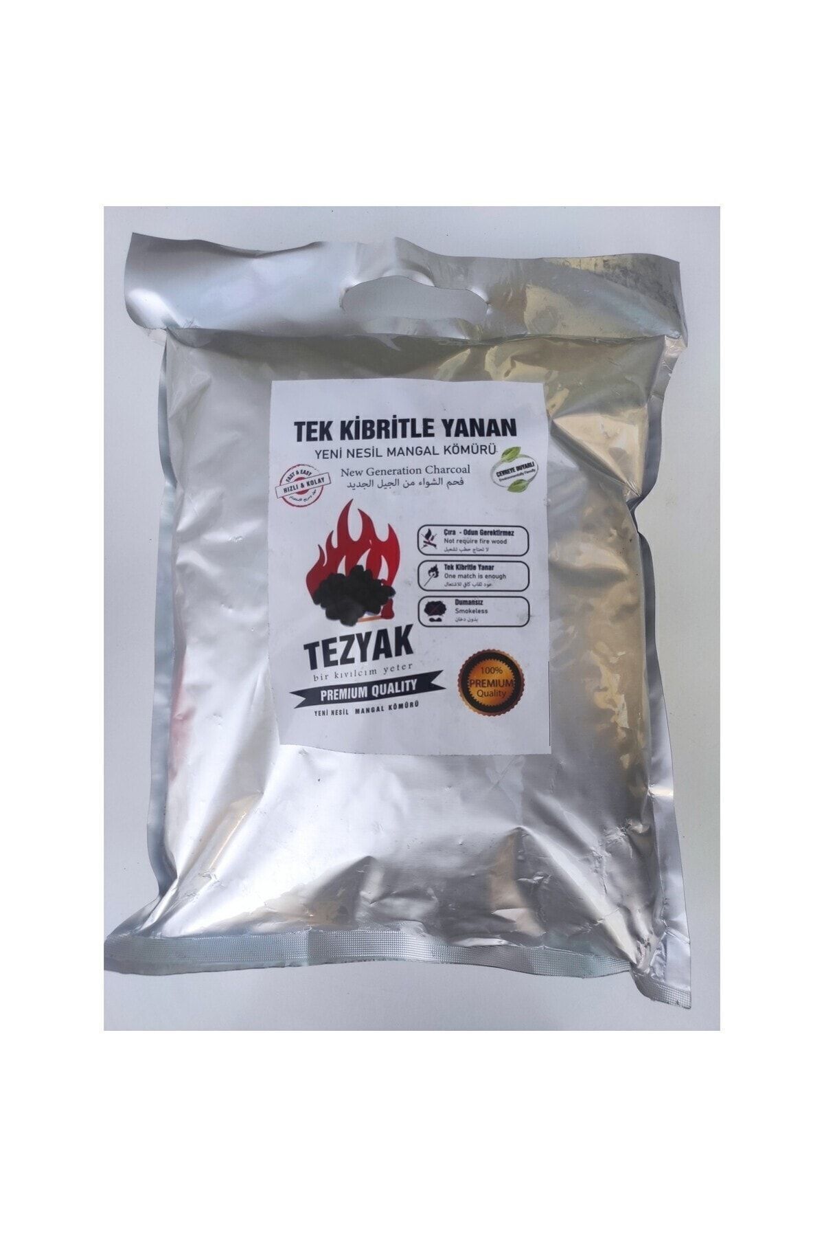 MANGAL TEK KİBRİTLE YANAN YENİ NESİL MANGAL KÖMÜRÜ TEZYAK DUMAN IS KOKUYA SON 2 kg