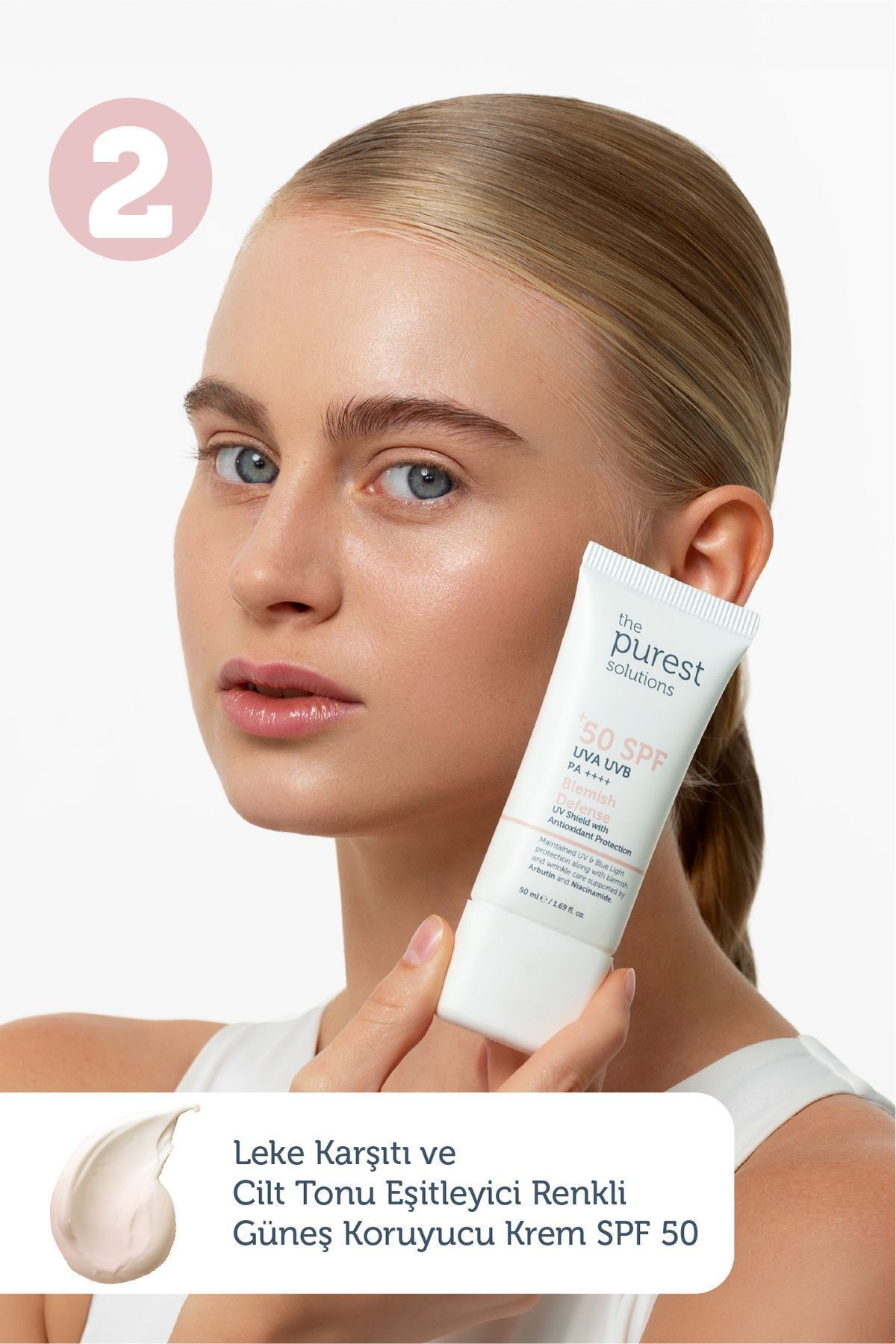 ست مراقبت پوست تساوی دهنده تن و محافظت از آفتاب مجموعه های موثر پیورست سولوشن The Purest Solutions