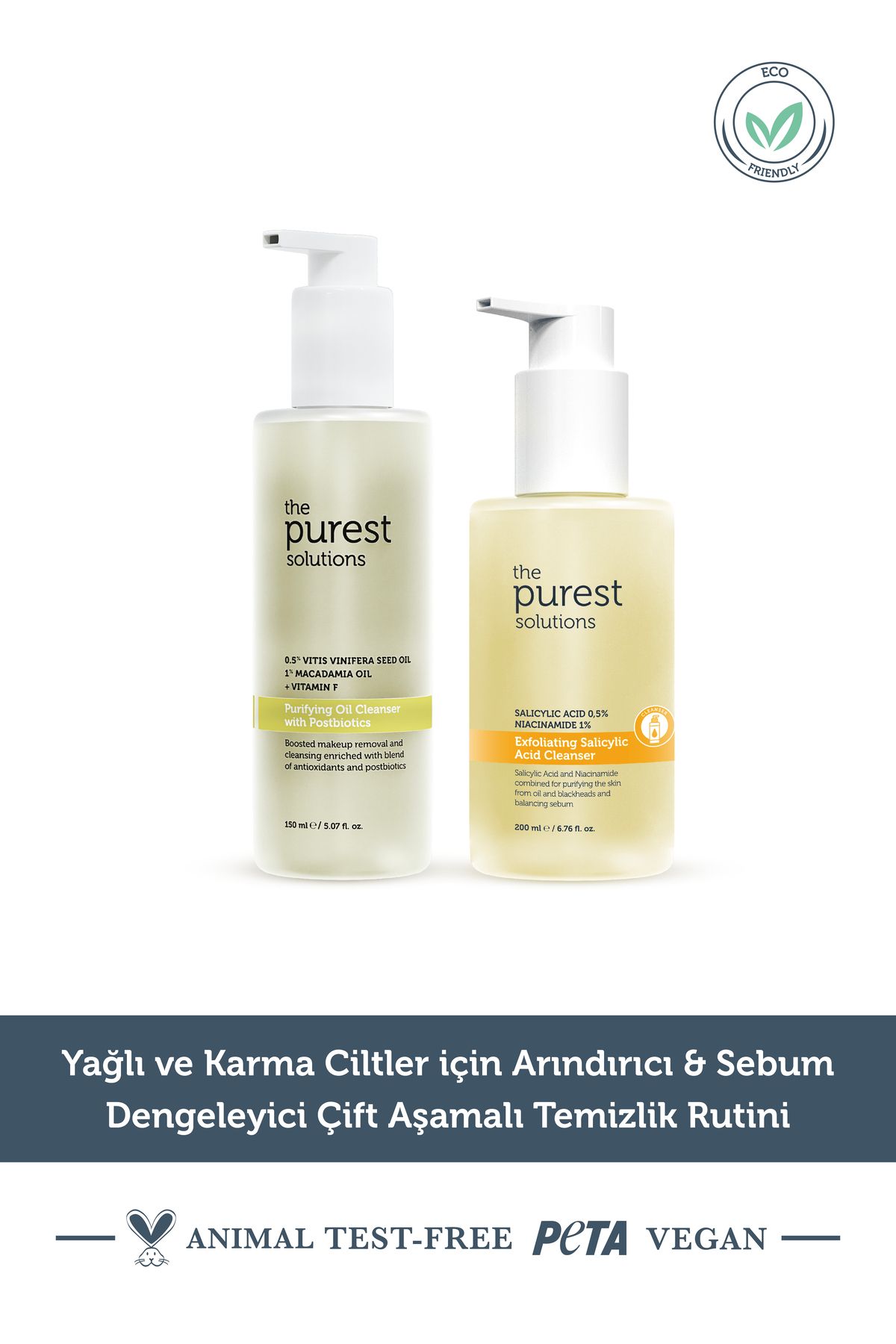 ست مراقبت پوست تصفیه و تعادل SEBUM روال تمیز کردن دو مرحله ای برای روغنی مخلوط پیورست سولوشن The Purest Solutions