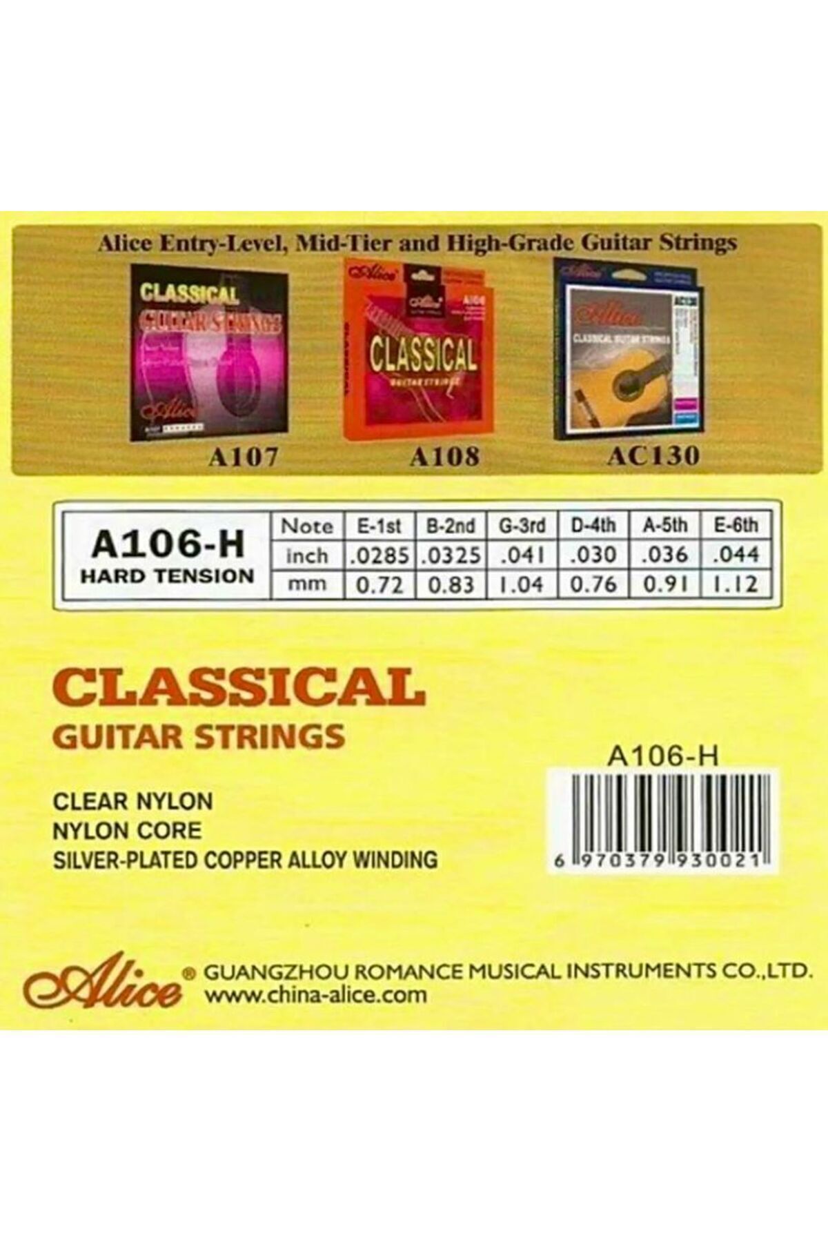 Alice-A106 Classical Guitar String 2