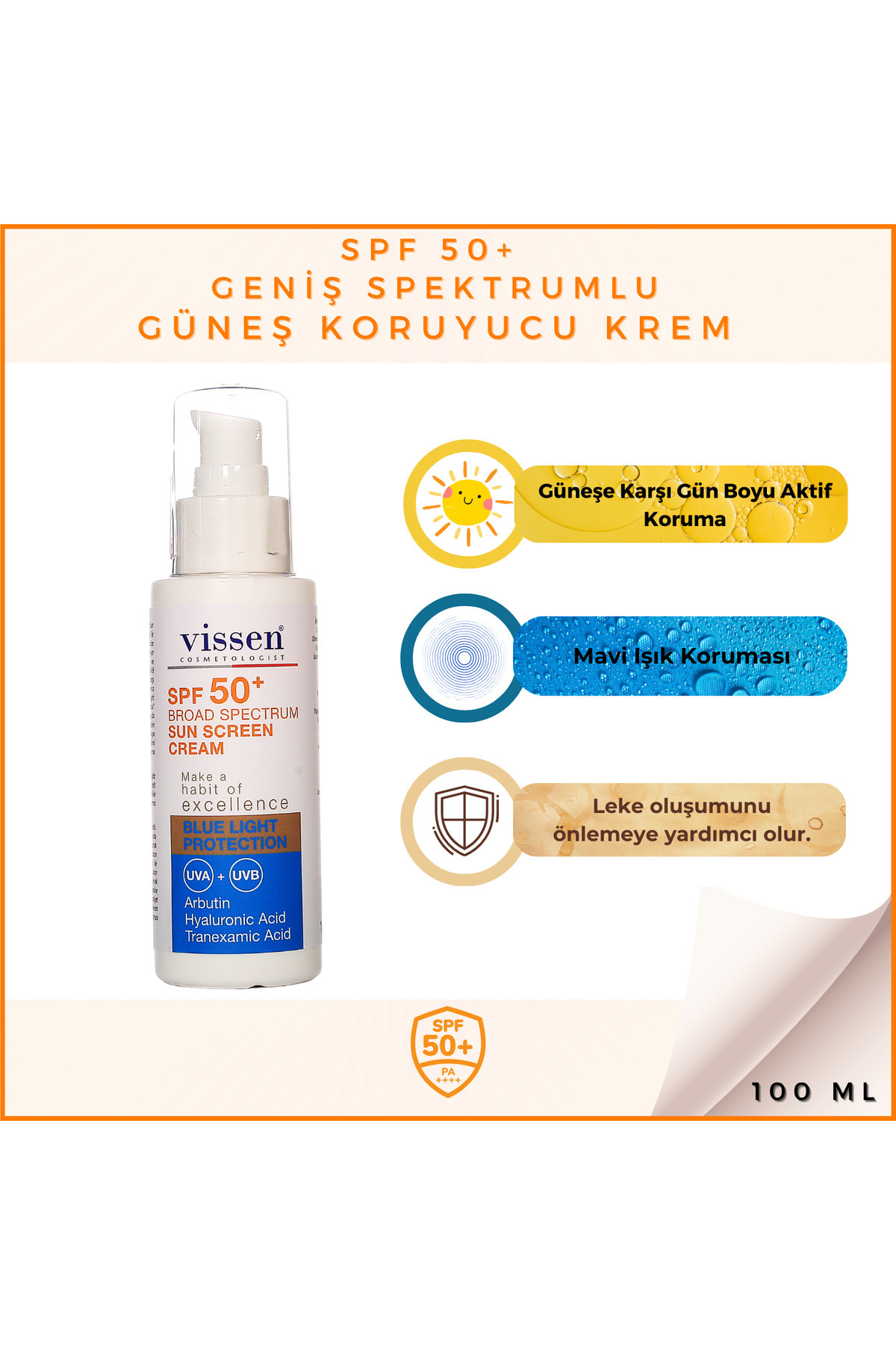 ضد آفتاب بدن  sunseries01