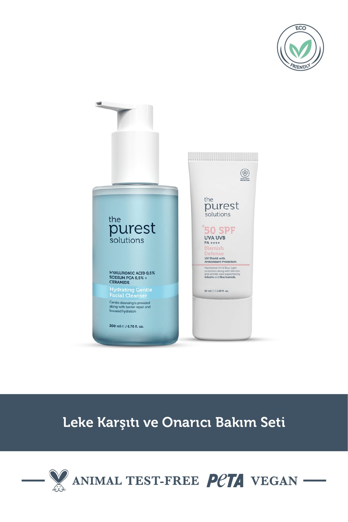 ست مراقبت پوست مجموعه تعمیر و نگهداری ضد استست پیورست سولوشن The Purest Solutions