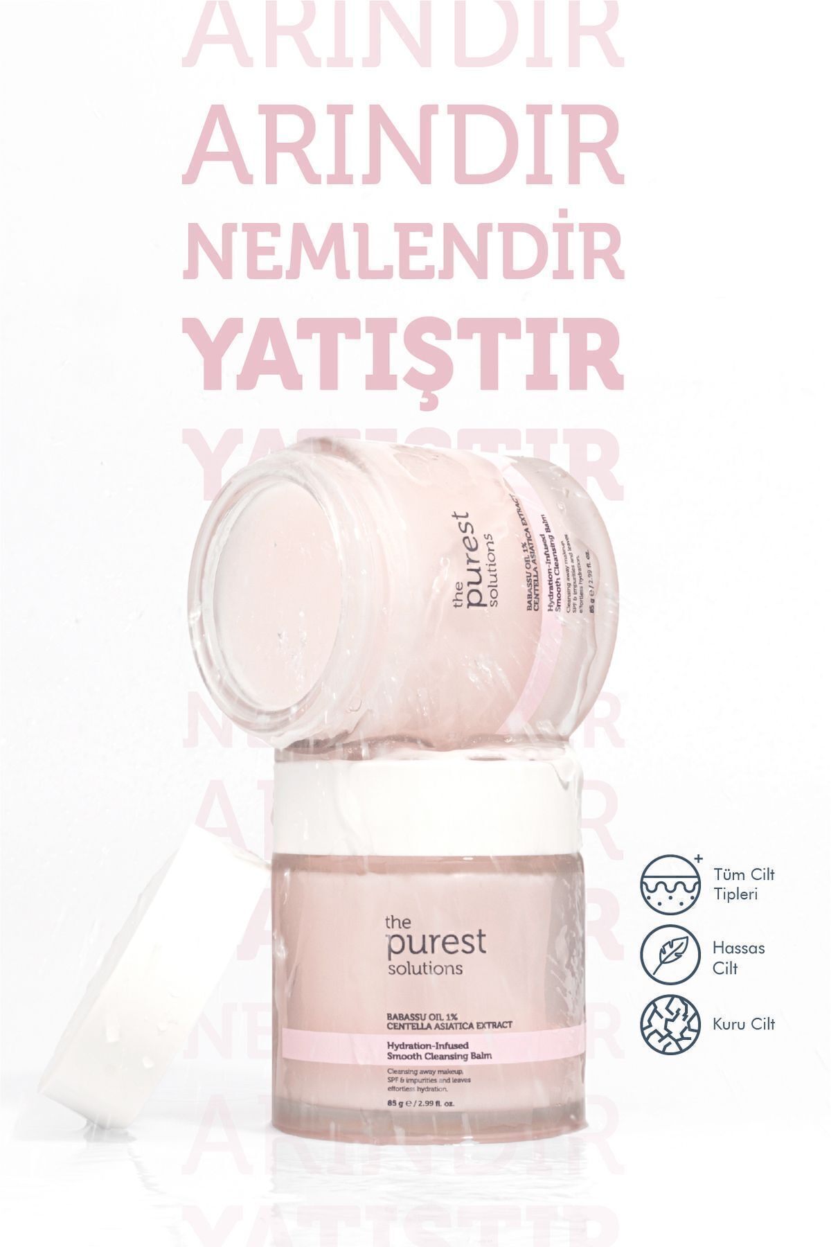 بالم پاک کننده با رطوبت و محتوای آنتی اکسیدان برای پوست های حساس و خشک 85 گرم The Purest Solutions