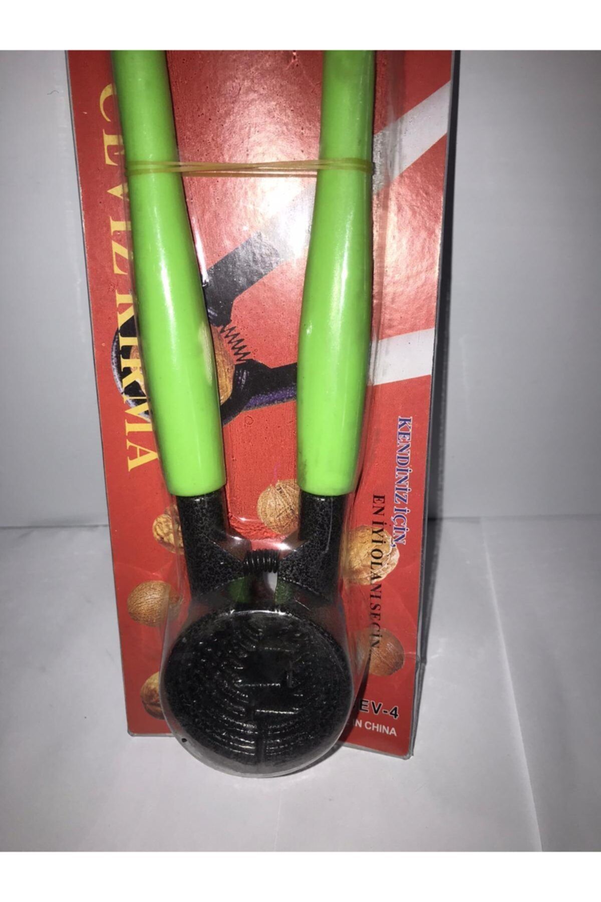 Kırgıl Ceviz Kıracağı