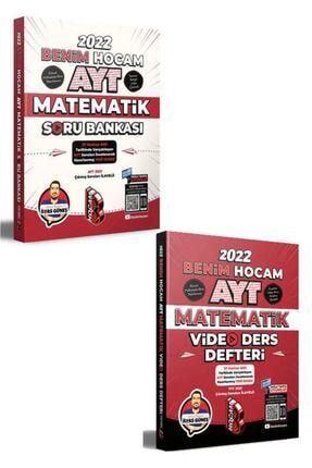 2022 Ayt Matematik Video Ders Defteri Ve Soru Bankası Seti 99990274