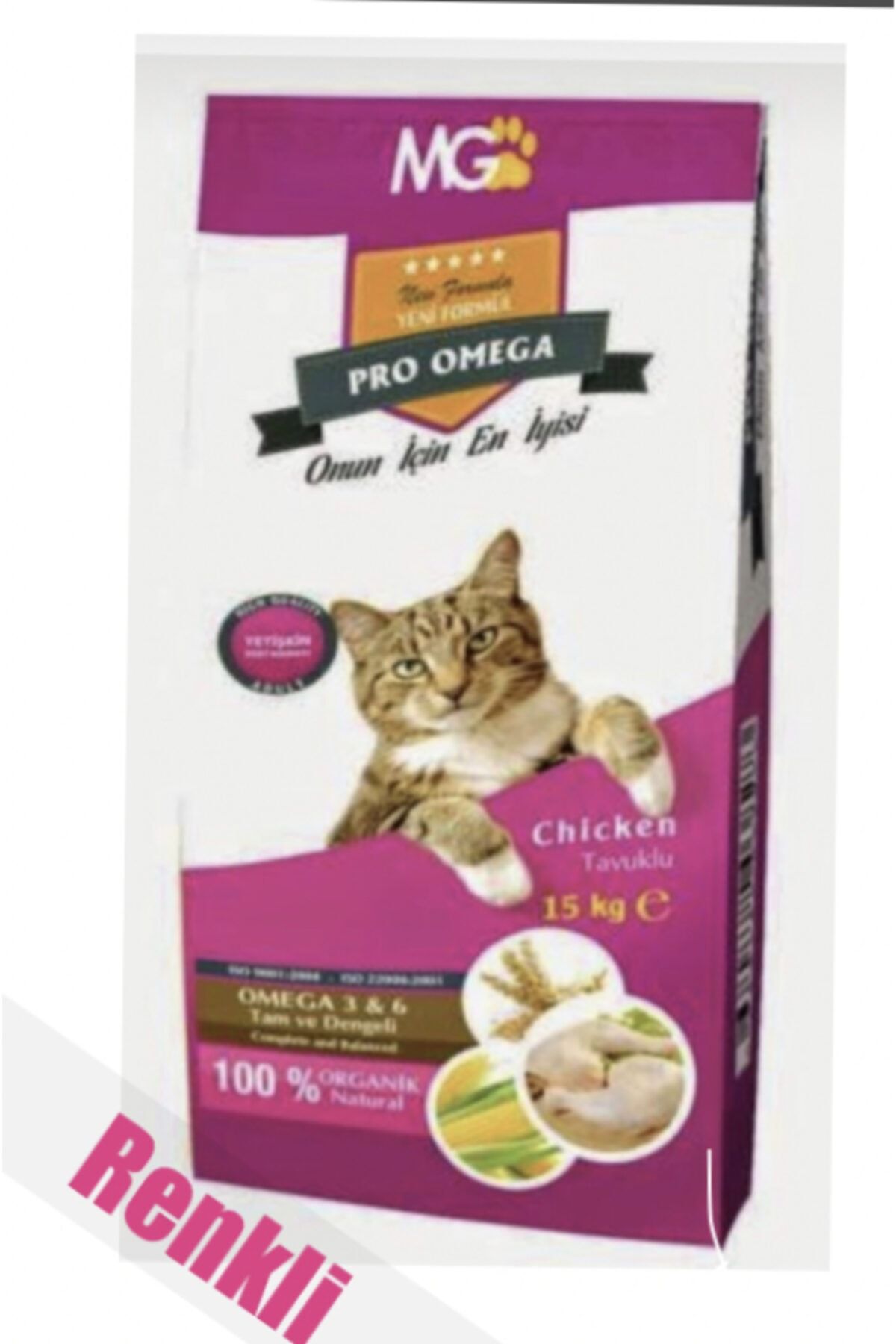 Pro Omega Gurme (RENKLİ) Kedi Maması 15 Kg (YENİ ÜRETİM) Fiyatı