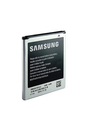 Samsung Galaxy S3 Mini I8190 I8200 Batarya PRA-4460732-3160