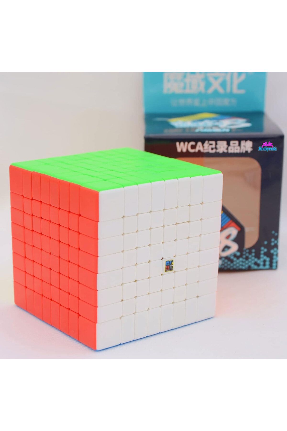hediyecik-Moyu Meilong 8X8 Intelligence - Intellect and Rubik Speed Cube 2