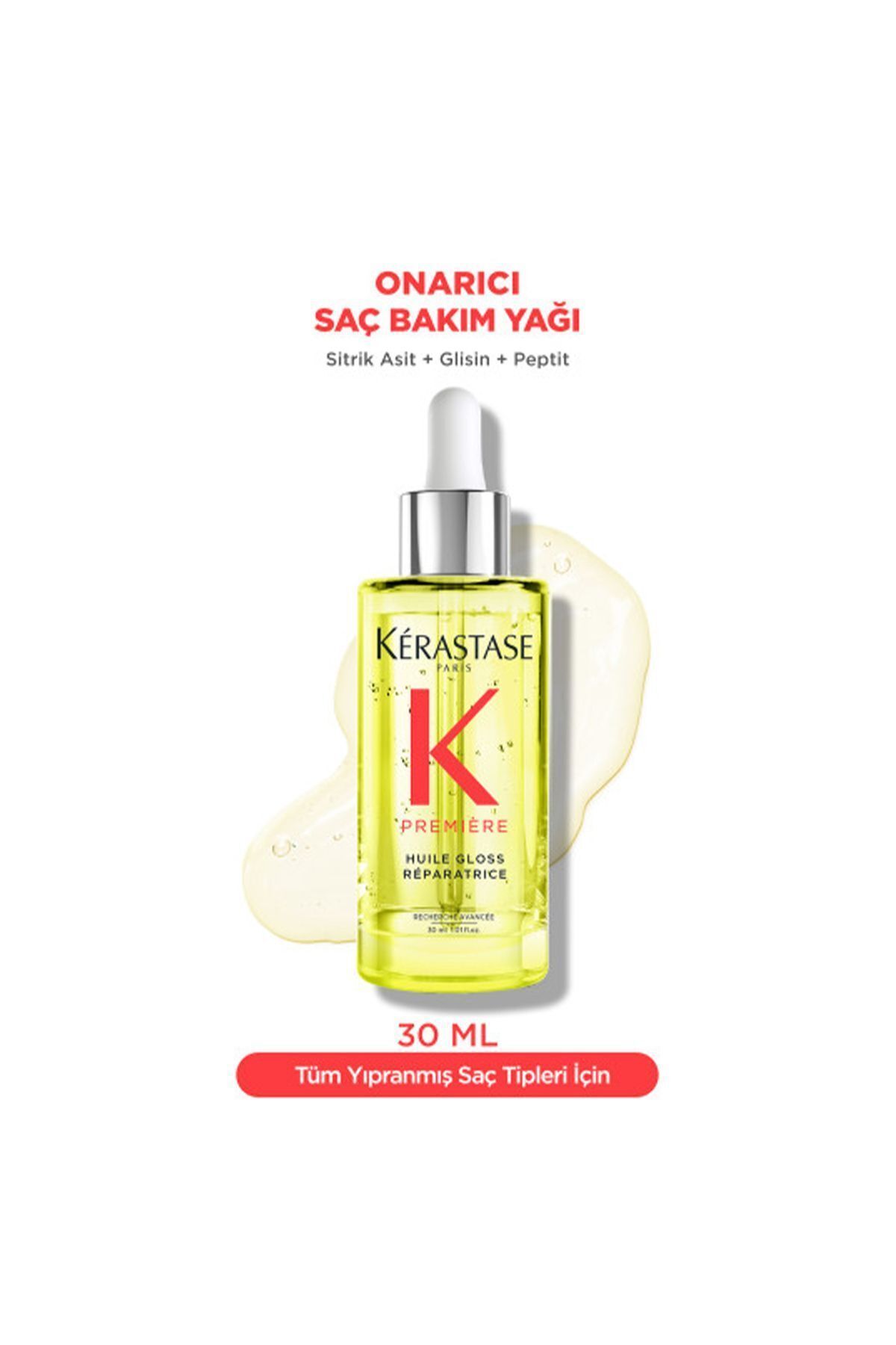 روغن تابشی PREMIERE روغن مراقبت از مو Kerastase