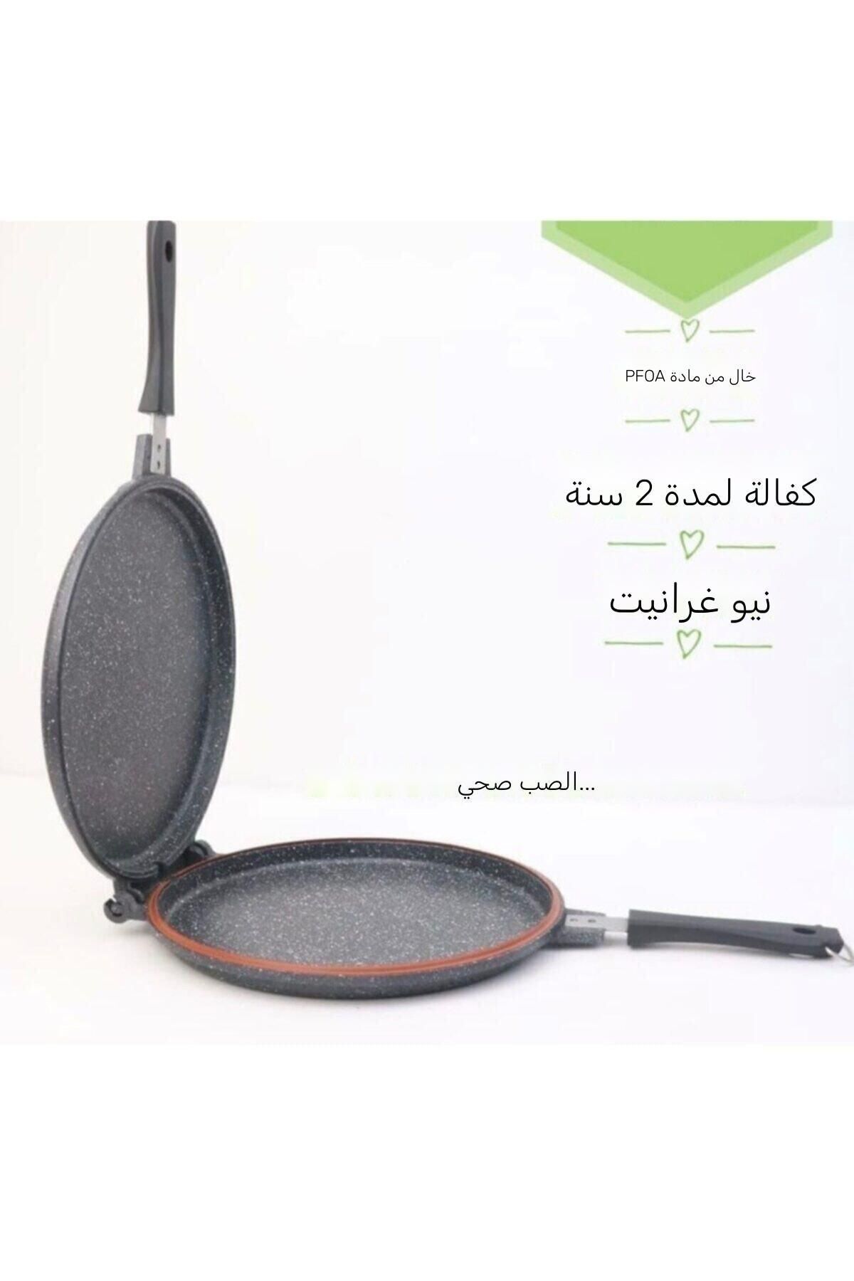 ThermoAD-28 cm Double Sided Fish Pan Cast 3