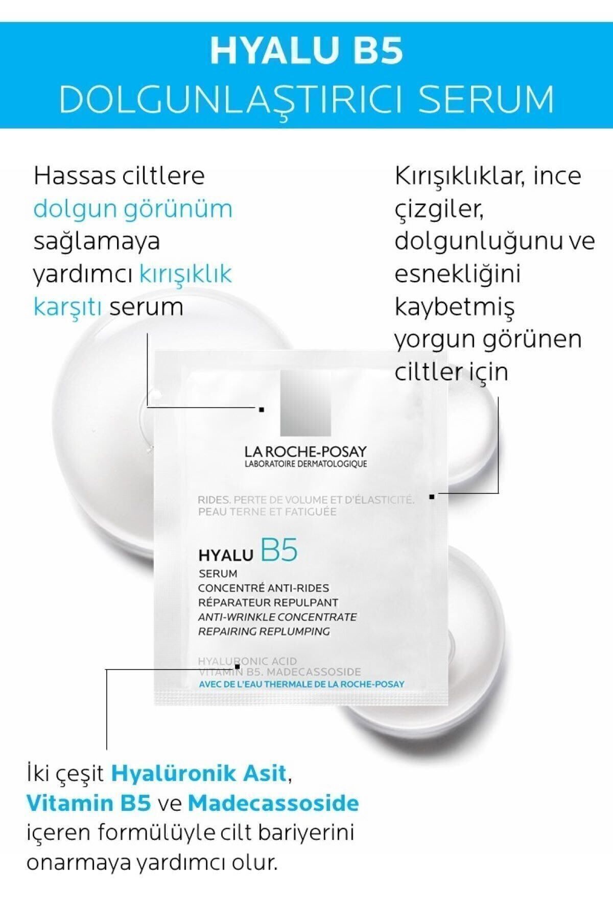 ست ضد آفتاب   La Roche Posay | 8.68169E+12 اورجینال - تصویر 3