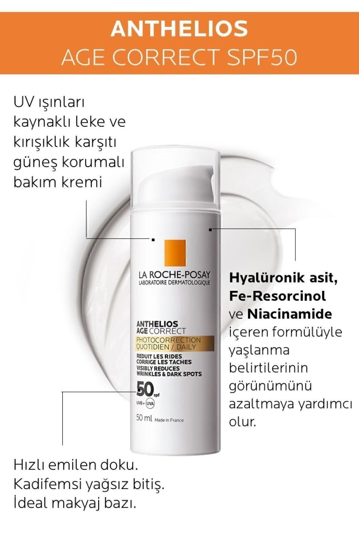 ست ضد آفتاب   La Roche Posay | 8.68169E+12 اورجینال - تصویر 2