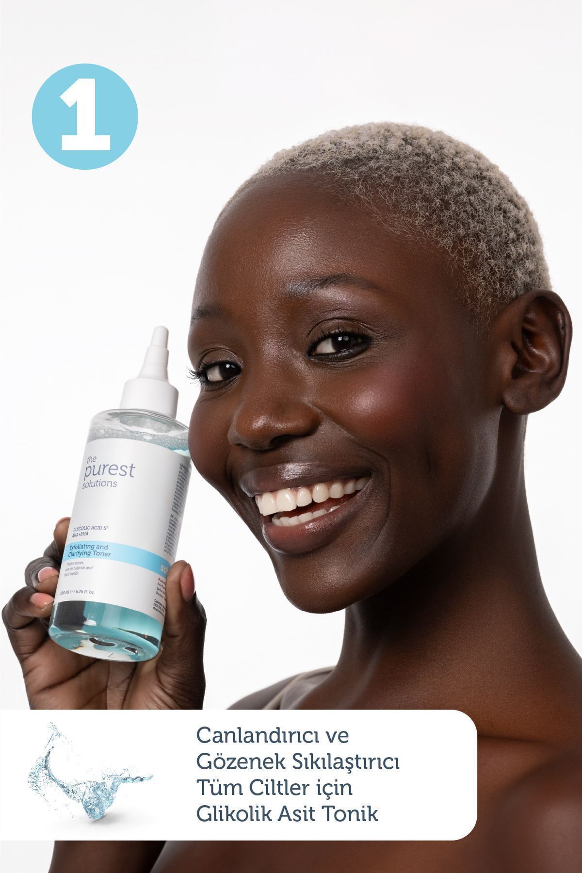 ست مراقبت پوست لکه تیره و کمک به جلوگیری از نگهداری منافذ 200 میل + 30 پیورست سولوشن The Purest Solutions