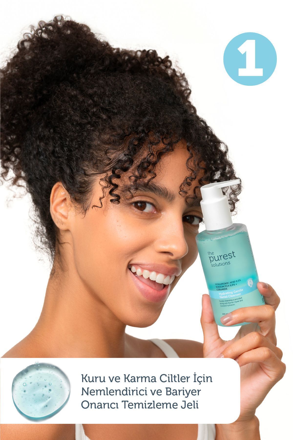 ست مراقبت پوست مرطوب کردن مجموعه مؤثر برای خشک پیورست سولوشن The Purest Solutions