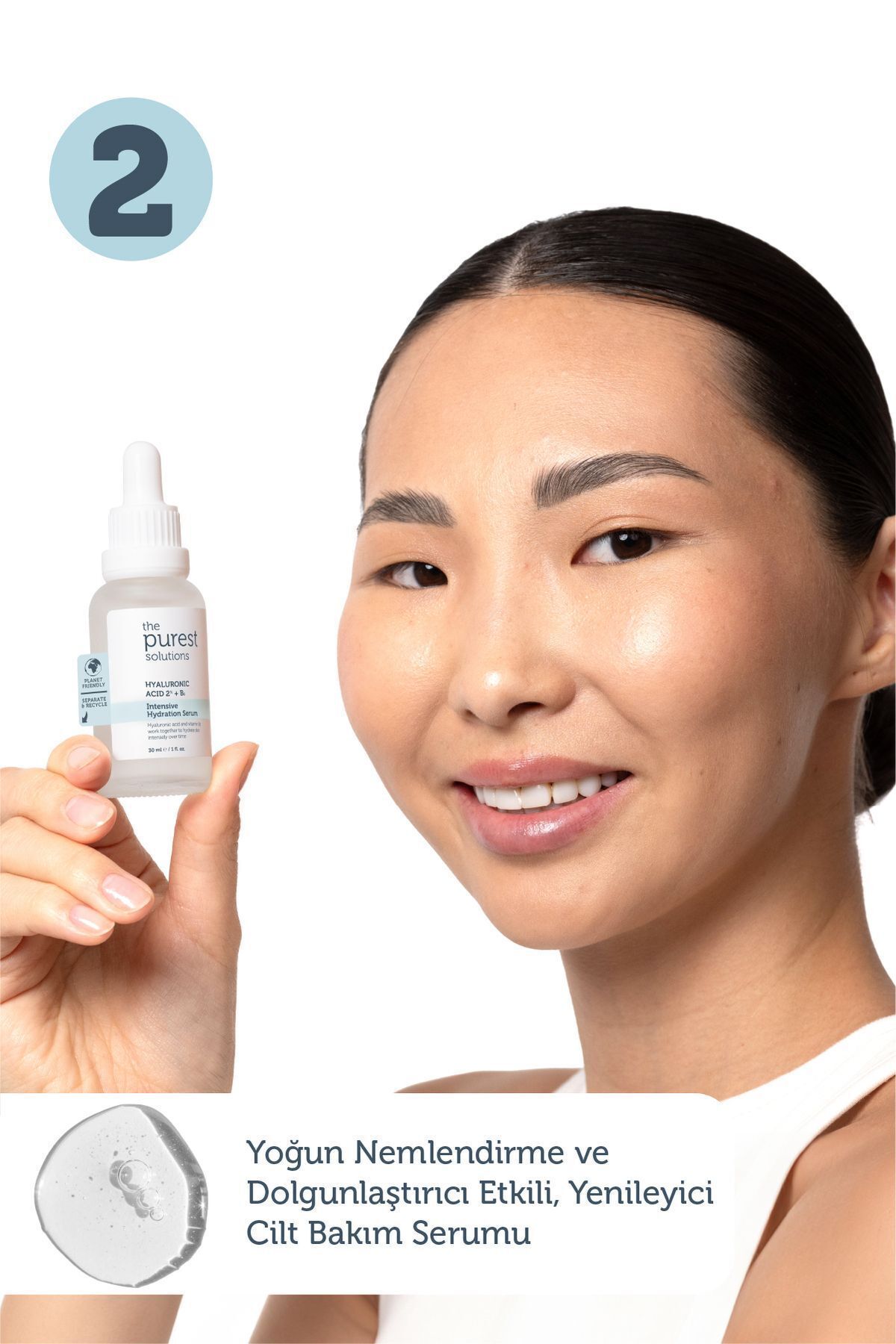 ست مراقبت پوست مرطوب کردن مجموعه مؤثر برای خشک پیورست سولوشن The Purest Solutions