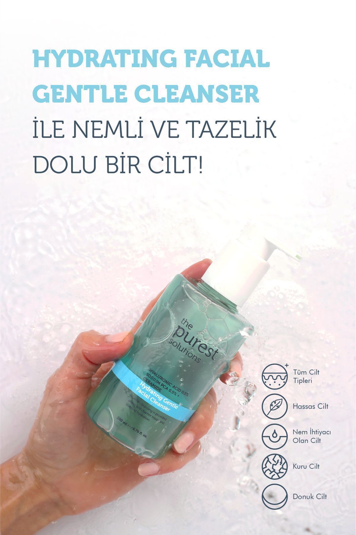 ست مراقبتی یکسان کننده رنگ پوست برای پوست های خشک و لک دار The Purest Solutions