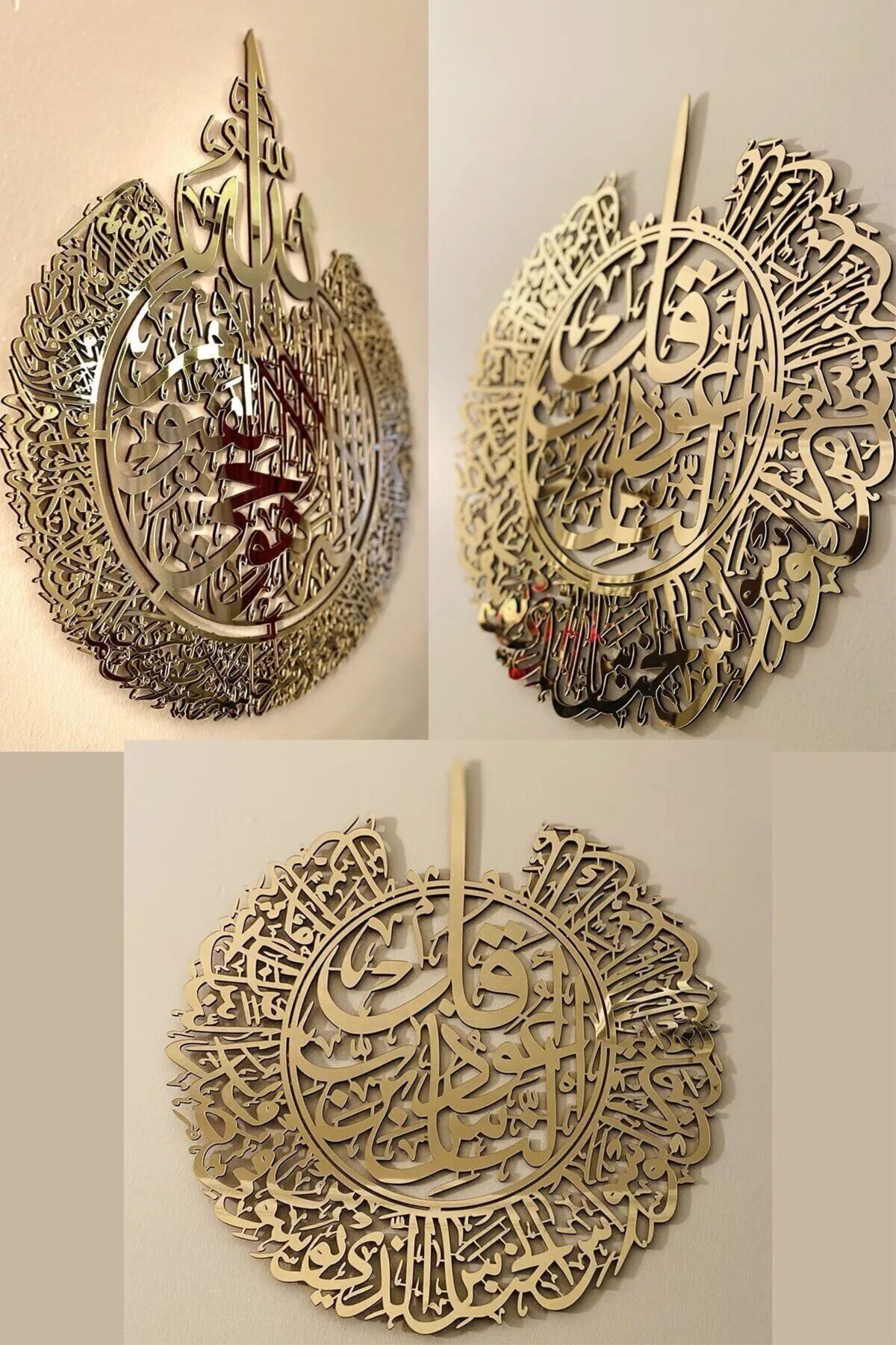 oncawall-Set of 3 Ayetel Kursi Felak Nas Sureleri Line Written Plexiglass Size 34X45 1