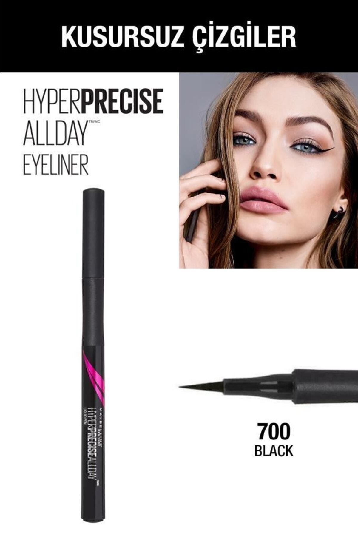 خط چشم میبلین Hyper Precise All Day -700 Black Maybelline New York