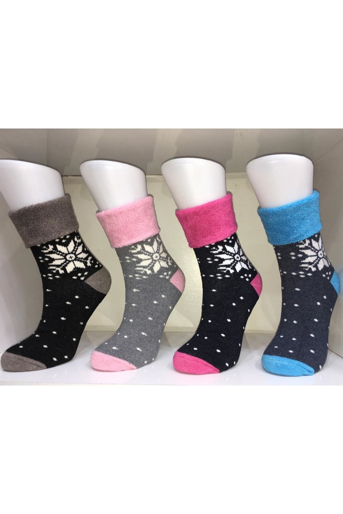 Çoraphane-4 Pairs of Winter Towel Boots Socks with Crystal Pattern 1