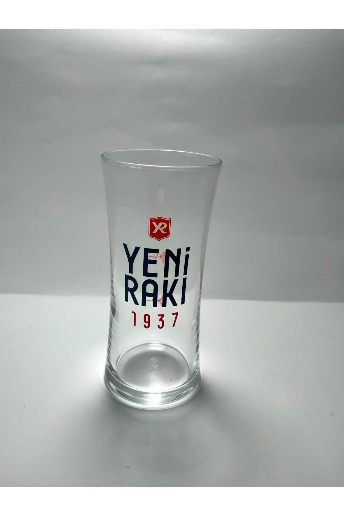 Paşabahçe Yeni Rakı Bardağı 4 Adet, 2 Adet Ehlikeyf ve Buz Kovası ...