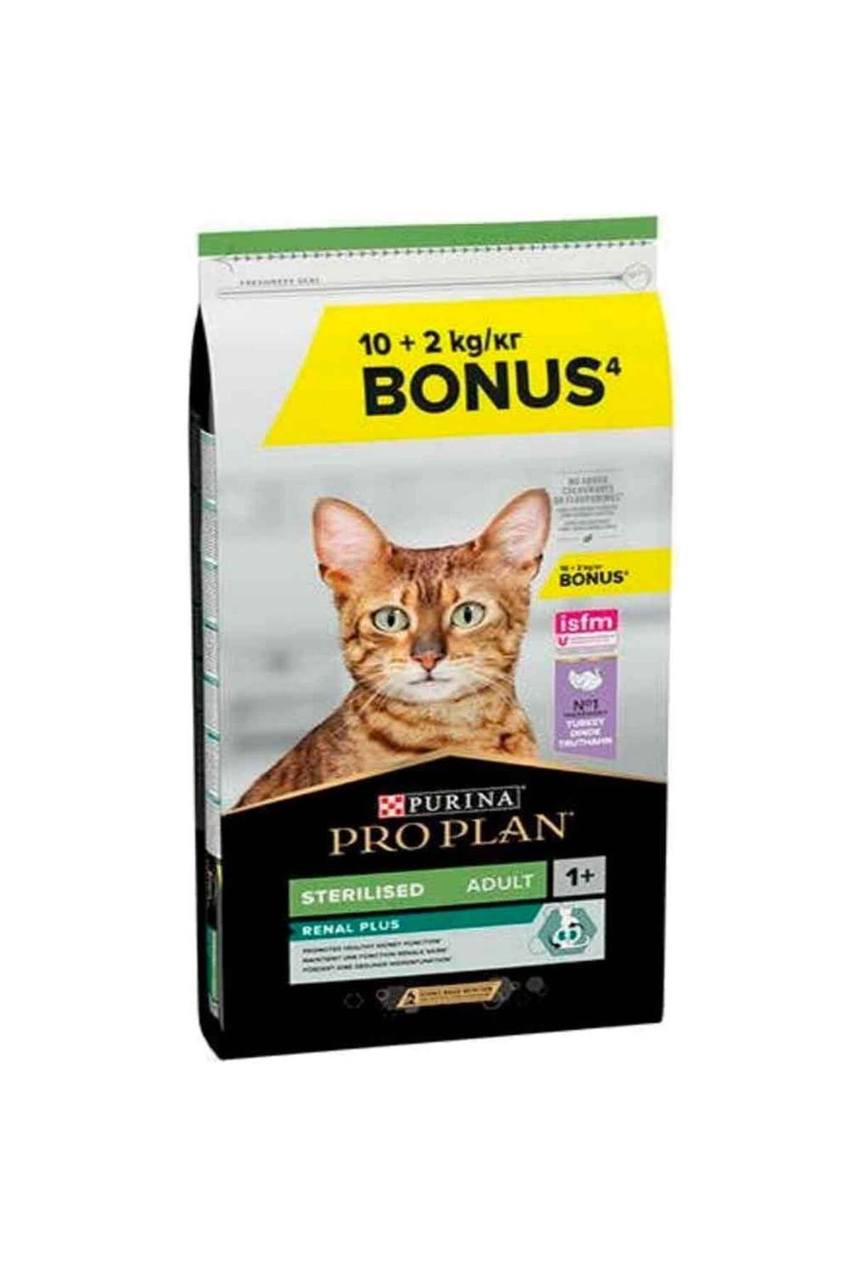 Proplan sterilised deals