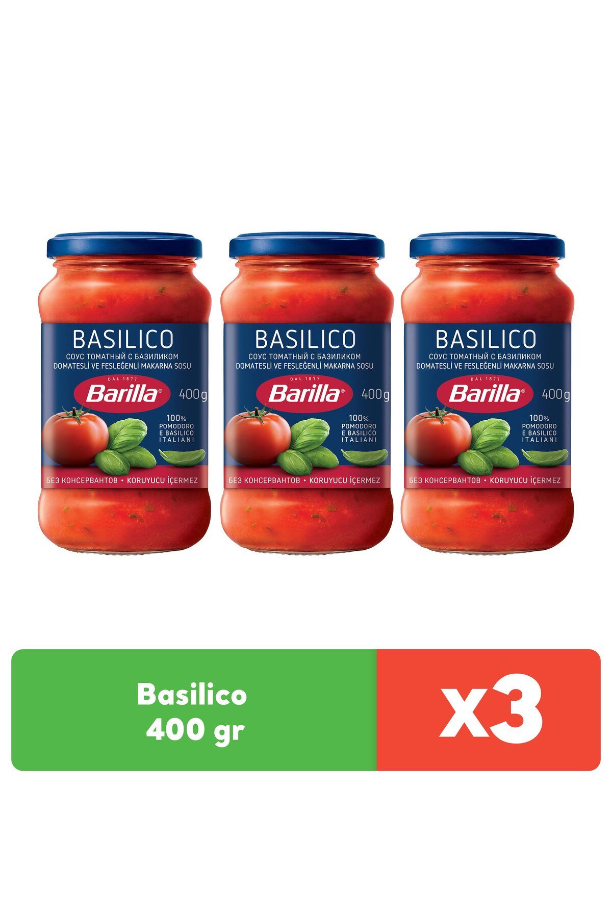 Barilla Basilico 400 g x 3 adet