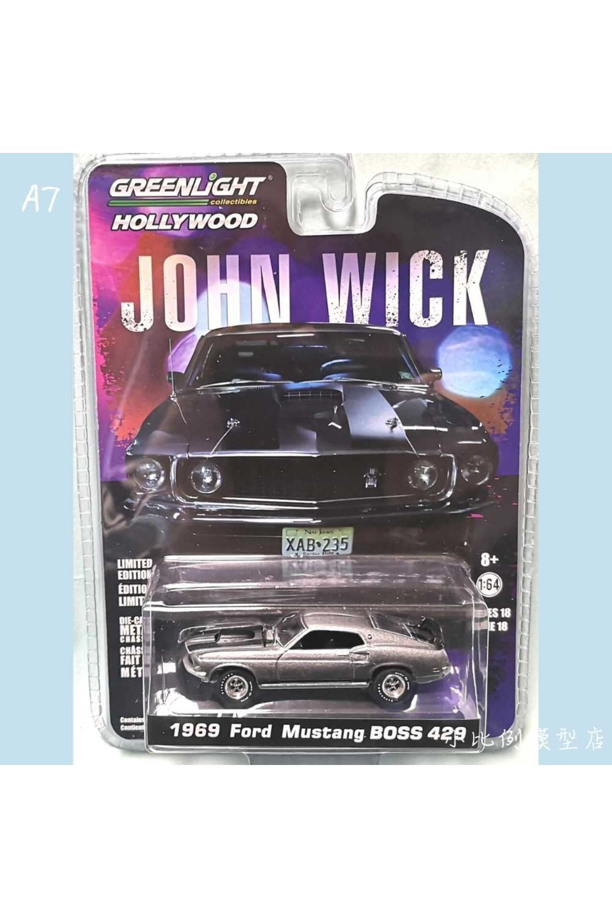 Greenlight 1969 Ford Mustang Boss 429 1/64 Model Araba John Wick