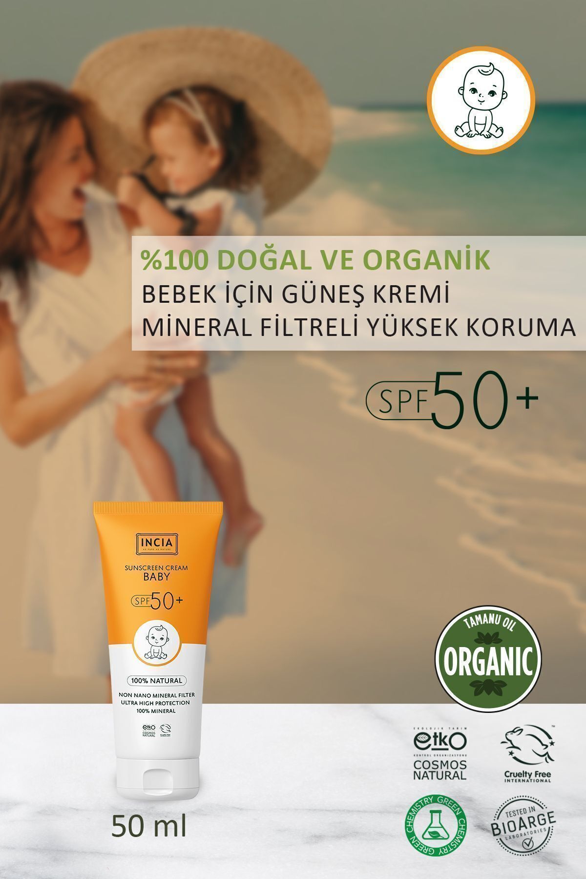 کرم ضد آفتاب 100% طبیعی کودک-ضد لک ضد لک با فیلتر معدنی با محافظت بالا 50spf Uva Uvb 50ml INCIA