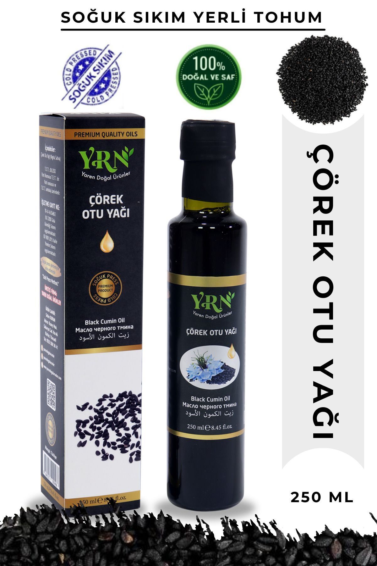 Yaren Doğal Ürünler Soğuk Sıkım Çörekotu ( Çörek Otu ) Yağı 250 ML Saf Yerli Tohum
