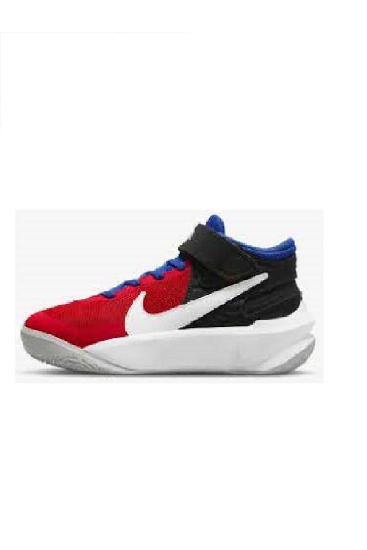 Nike N KE TEAM HUSTLE COCUK BASKETBOL AYAKKABISI DD7303 005 Fiyat Yorumlar Trendyol