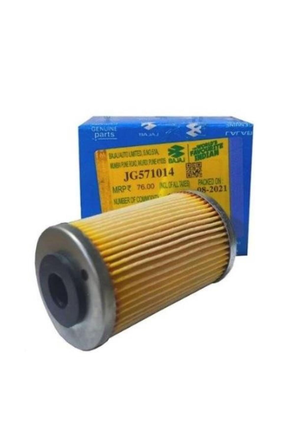 Bajaj Pulsar Ns 200 Oil Filter Rs 200 Trendyol