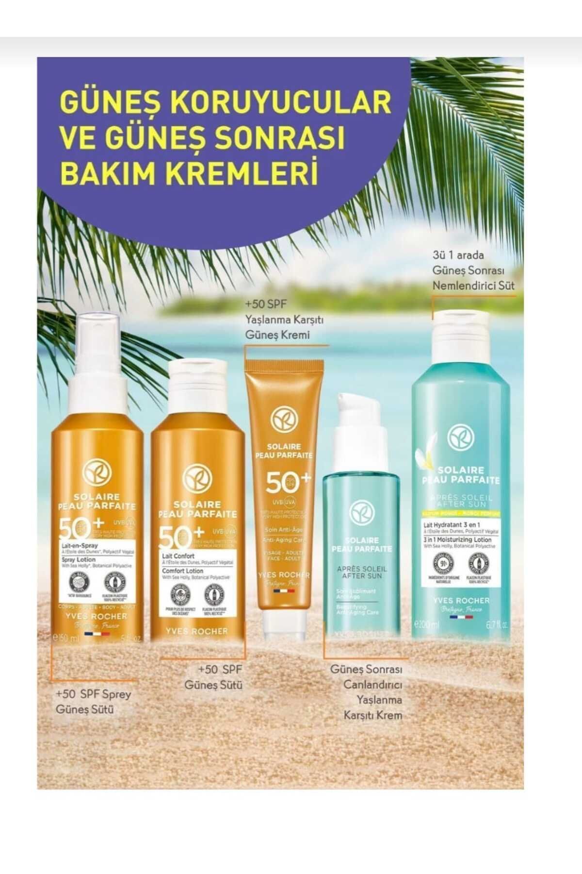 ضدآفتاب صورت SPF 50+ ضدپیری سولایر پو پرفکت ایوروشه Yves Rocher