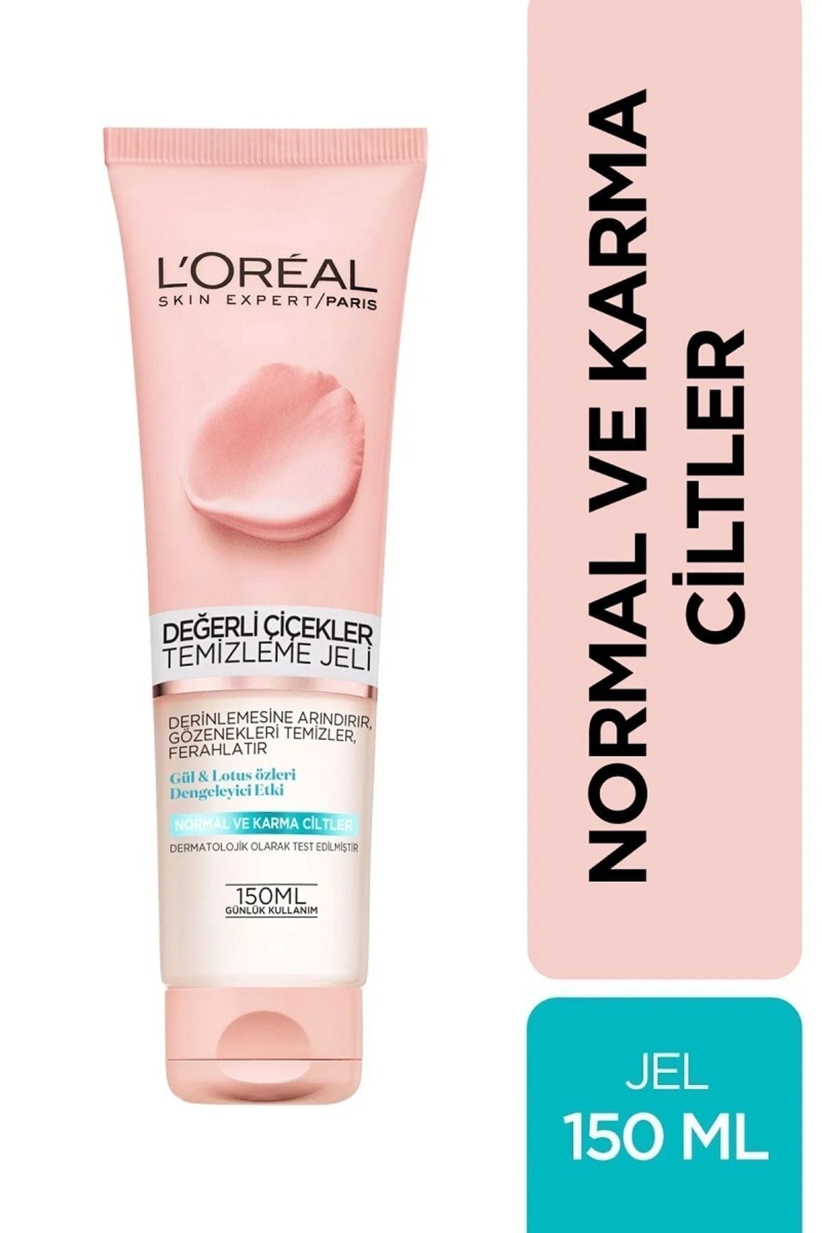 سرم پوست   لورئالL'Oreal Paris | Ayembikozmetik11212 اورجینال - تصویر 2