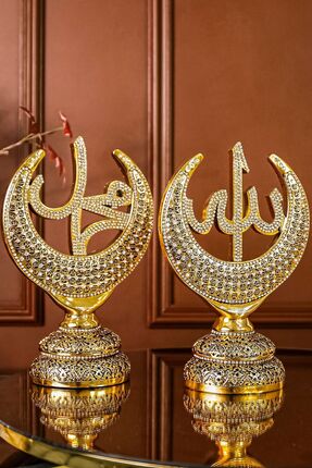 HUH Hac & Umre Hediyelik Dini Hediyelik Biblo Allah Muhammed Esmaülhüsna Süs ...