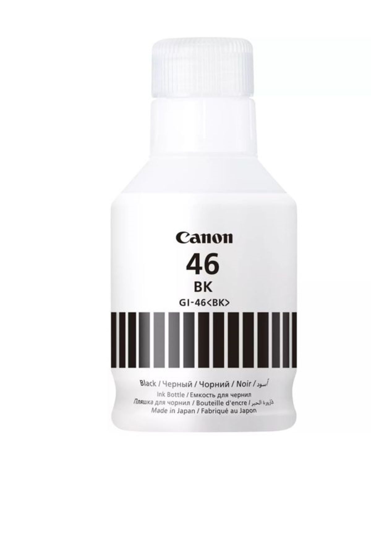 Canon Gı-46bk Siyah Şişe Mürekkep Kartuş Gx5040/gx6040/gx7040