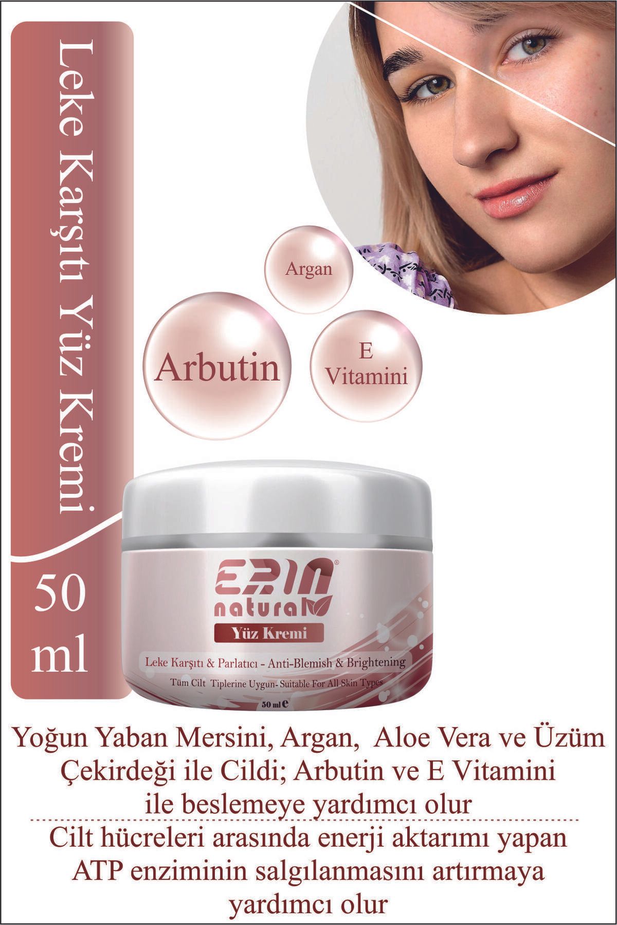 Erin Natural-Anti-Blemish Cream for Face Care - 50 ml 1